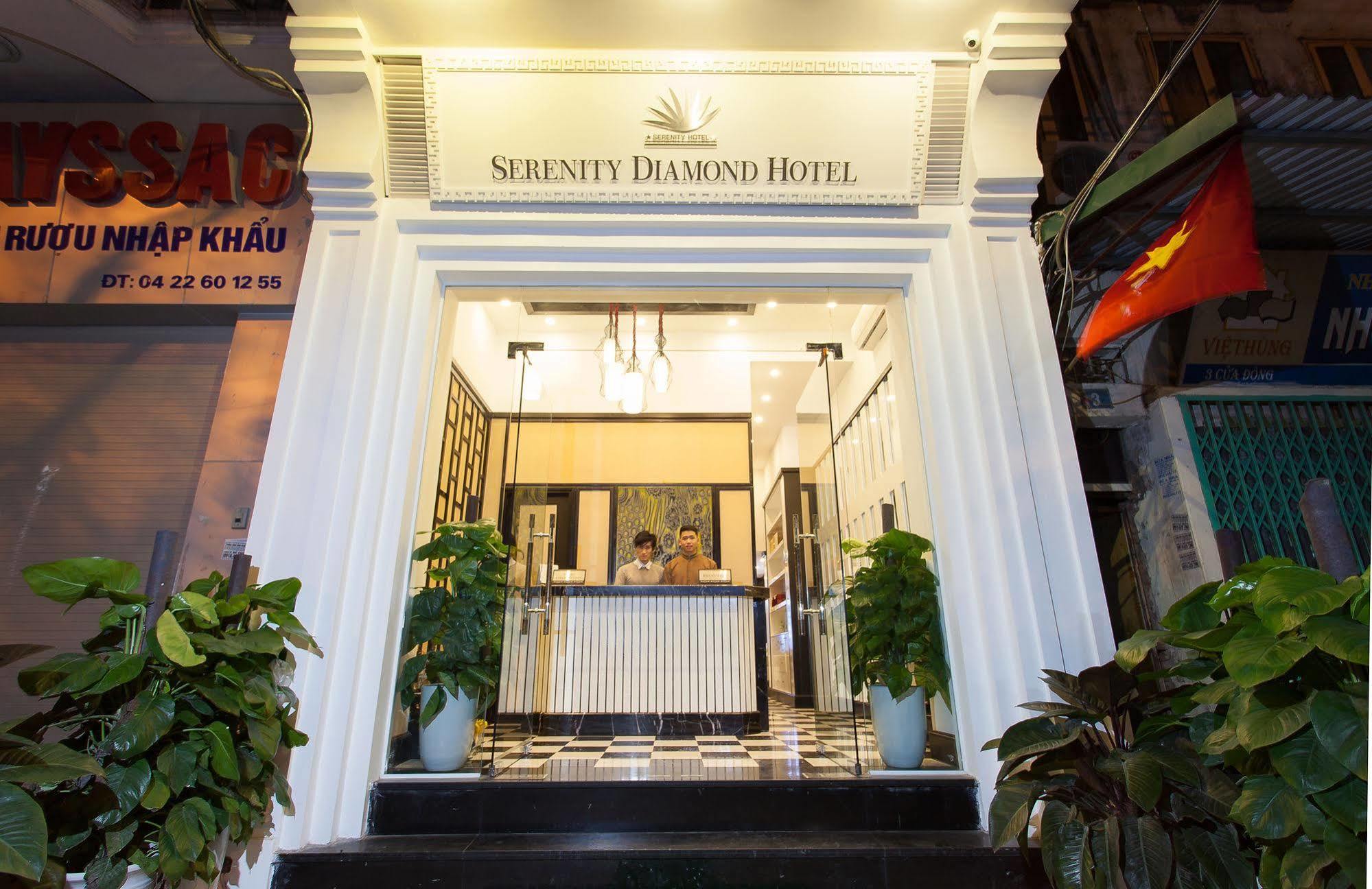 Serenity Diamond Hotel Ханой Экстерьер фото